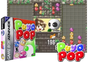 Image n° 1 - screenshots  : Puyo Pop
